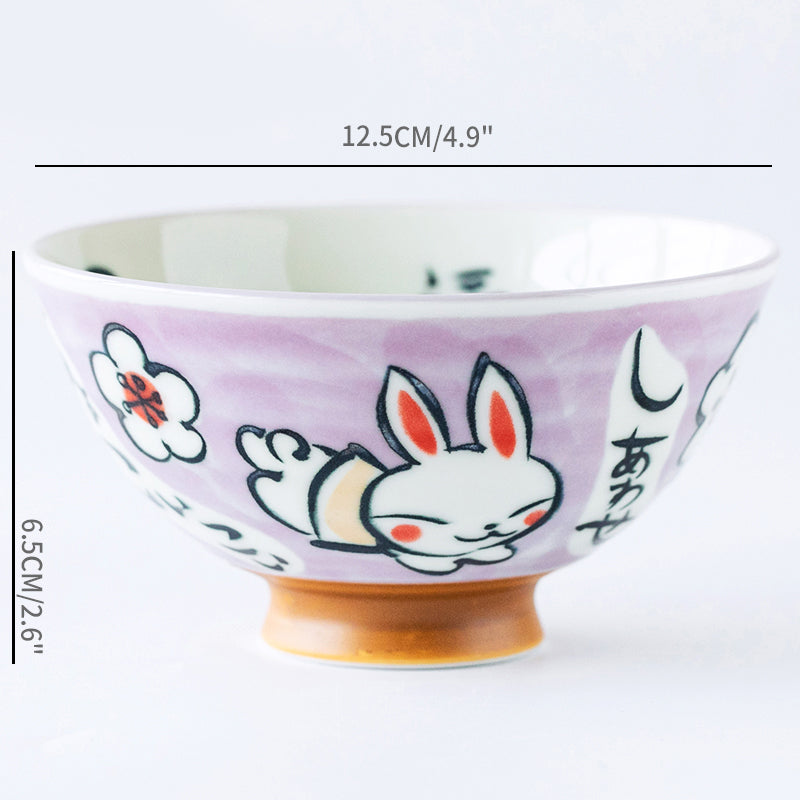 Japan Made Prosperity Animals Ceramic Rice Bowls