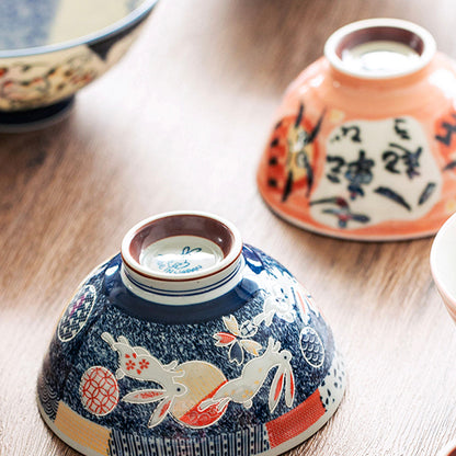 Japan Made Prosperity Animals Ceramic Rice Bowls