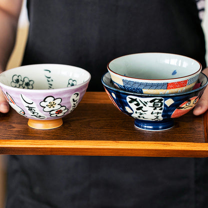 Japan Made Prosperity Animals Ceramic Rice Bowls