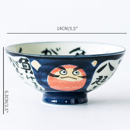 Japan Made Prosperity Animals Ceramic Rice Bowls