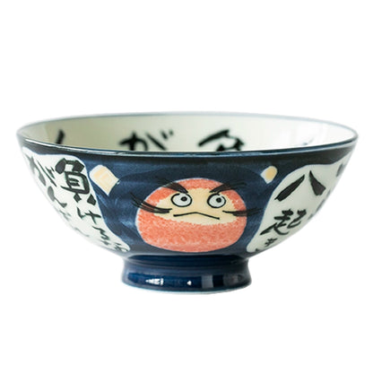 Japan Made Prosperity Animals Ceramic Rice Bowls