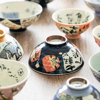 Japan Made Prosperity Animals Ceramic Rice Bowls