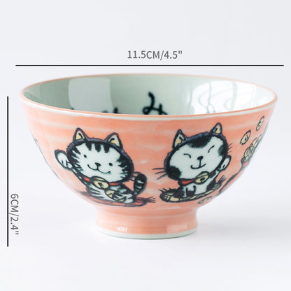 Japan Made Prosperity Animals Ceramic Rice Bowls