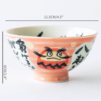 Japan Made Prosperity Animals Ceramic Rice Bowls